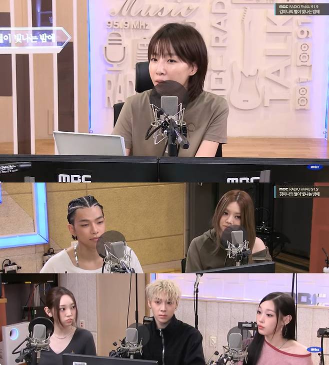 /사진=MBC FM4U '김이나의 별이 빛나는 밤에' 보이는 라디오 영상 캡처