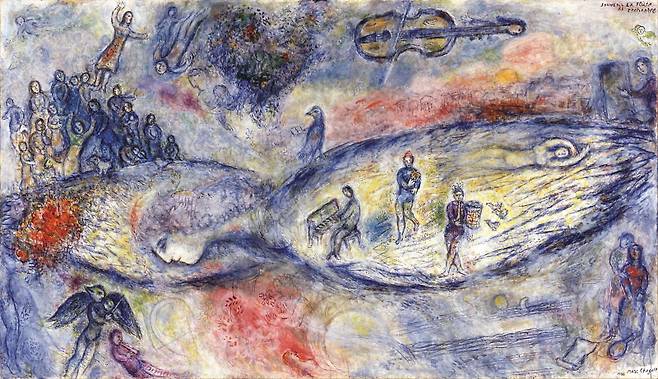 [그림 | 샤갈,마술피리의 추억, 1976년, 113.5×194.8㎝, Tempera, oil and sawdust on canvas. © Chagall ®, by SIAE 2025.]