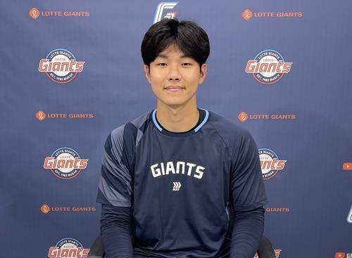 롯데 자이언츠 홍민기 [촬영 이대호]
