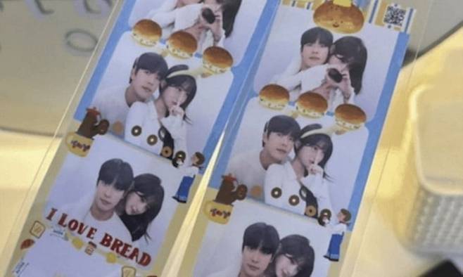 사진=온라인 커뮤니티