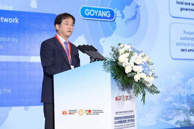 이동환 고양시장이 지난해 10월 23일 제2차 UCLG ASPAC 정저우시 집행부회의 메인포럼에서 기조연설을 하고 있다. 사진=고양시청