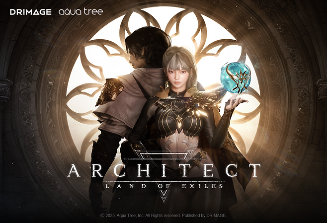 (제공=드림에이지).