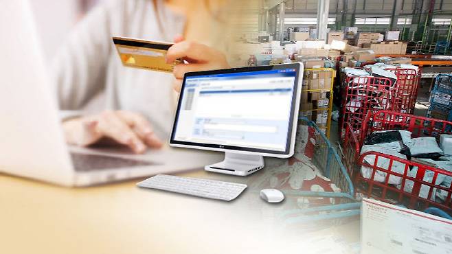 (사진=연합뉴스)