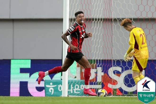 20일 서울월드컵경기장에서 열린 울산 HD와 경기에서 선제골을 넣은 뒤 기뻐하는 FC서울의 제시 린가드
