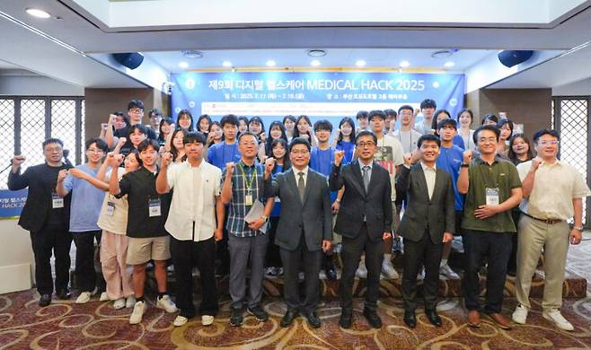 [사진=부산대병원]