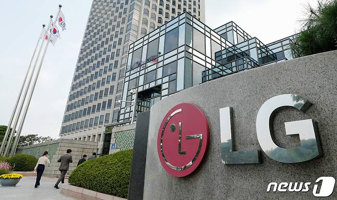 서울 여의도 LG트윈타워. 2020.10.12/뉴스1 ⓒ News1 안은나 기자