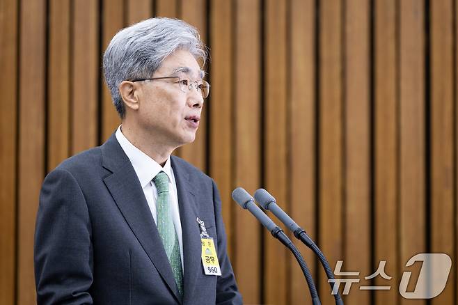 김상환 헌법재판소장 후보자가 21일 서울 여의도 국회 헌법재판소 재판관후보자를 겸하는 헌재소장 임명동의에 관한 인사청문특별위원회에서 열린 인사청문회에서 모두 발언을 하고 있다. 2025.7.21/뉴스1 ⓒ News1 유승관 기자