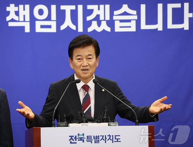 정동영 더불어민주당 국회의원이 21일 전북 전주시 전북특별자치도청 기자회견장에서 열린 도지사-전북국회의원-전주시장 합동 기자회견에 참석해 완주-전주 통합 관련 발언을 하고 있다. 2025.7.21/뉴스1 ⓒ News1 유경석 기자