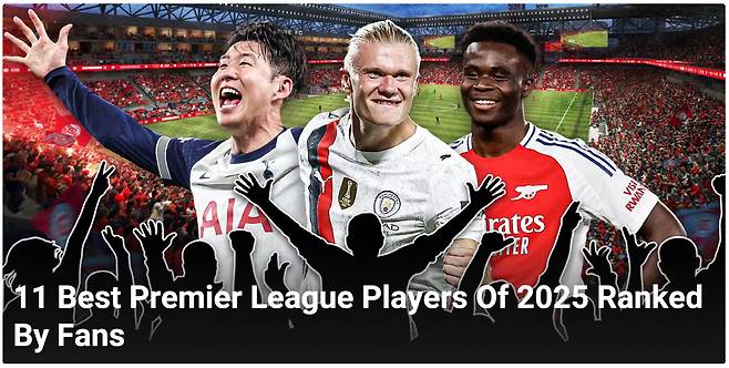 기브미스포트 기사캡쳐