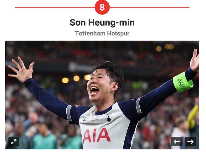 기브미스포트 기사캡쳐