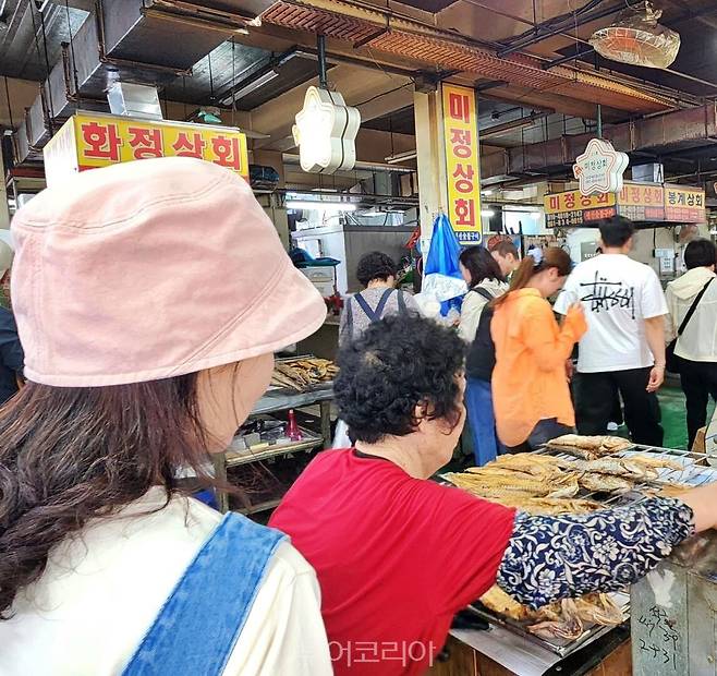 고흥 숯불어락