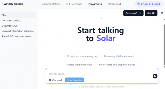 솔라 유저 인터페이스 (사진=업스테이지 콘솔 홈페이지)
