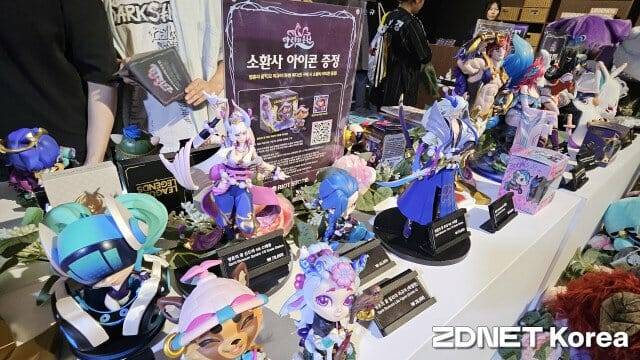 라이엇게임즈 '아리의 온천' 팝업 스토어