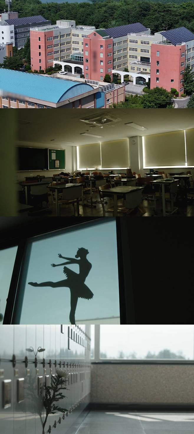 ‘PD수첩’ (제공: MBC)