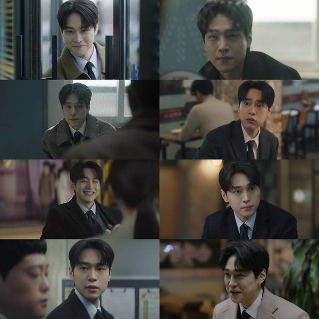 드라마 ‘서초동’ 강유석 (출처: tvN)