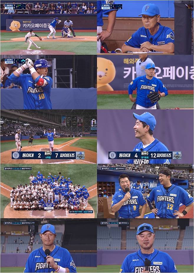 SBS Plus를 통해 생중계된 '불꽃야구' 특집 ‘불꽃 파이터즈 VS 동아대학교’의 경기가 불꽃 파이터즈의 12:4 대승으로 막을 내렸다. 이번 불꽃야구 생중계 방송은 높은 시청률을 기록했으며, 관중석에서 깜짝 포착된 지성-이보영 부부의 모습이 화제가 되기도 했다. 김성근 감독은 모교인 동아대를 상대로 박준영, 신재영 등 새로운 얼굴들을 대거 기용하는 파격적인 라인업을 선보였다. 경기는 2회 말 터진 박재욱의 투런 홈런으로 기세를 탔고, 6회 말 이대호가 승부를 결정짓는 만루 홈런을 터뜨리며 승기를 잡았다. 이후 불꽃 파이터즈는 추가 득점과 송승준의 호투를 묶어 대승을 완성했다. 수훈선수로는 이대호와 송승준이 선정되었으며, 이들은 겸손하고 뭉클한 소감으로 팬들에게 감동을 주었다. 팬들은 다음 불꽃야구 직관 일정에 대한 기대감을 드러냈다. 성공적인 불꽃야구 생중계 방송은 앞으로의 행보를 더욱 기대하게 만들었다.