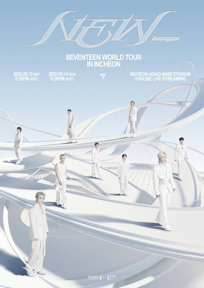 세븐틴 ‘SEVENTEEN WORLD TOUR [NEW_] IN INCHEON’ 개최 (제공: 플레디스)
