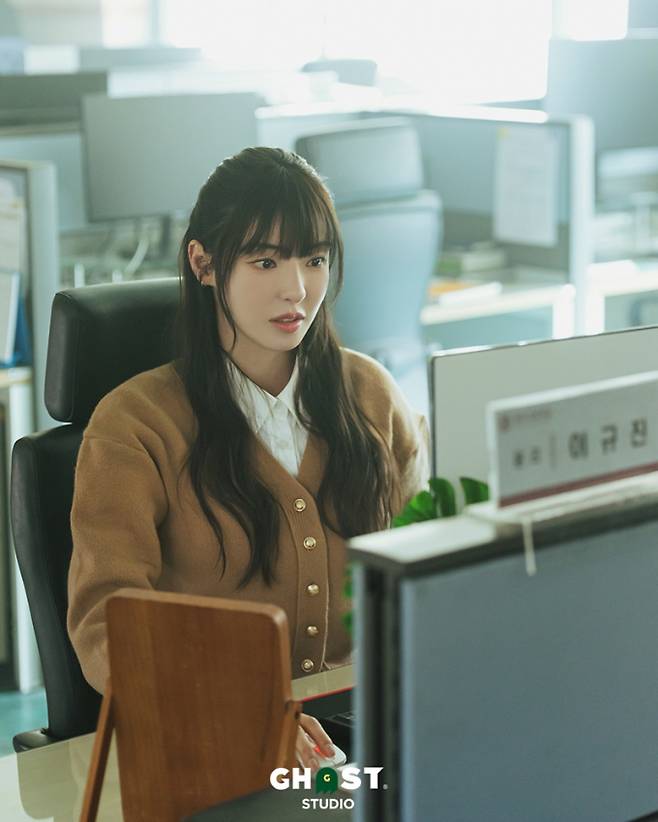 ‘S라인’ 이다희, 미스터리한 존재감 (제공: 고스트스튜디오)