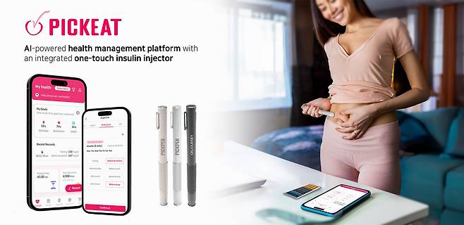 온전히가 개발한 픽잇과 픽펜