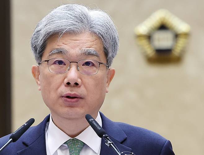 김상환 헌법재판소장 후보자. /뉴스1