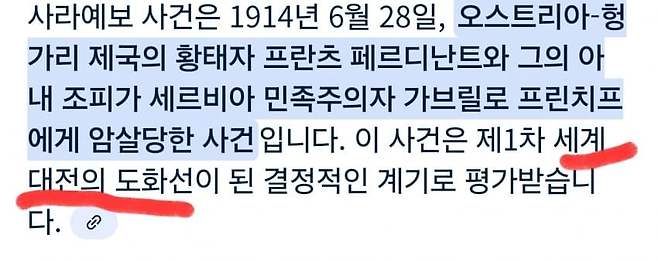 1ebec223e0dc2bae61abe9e74683716d93d626a0bf039af4fc53d4a0beee52958a97ec3fcd19f901de7392f8a9f266a2e158d7f8232d76f99ea6