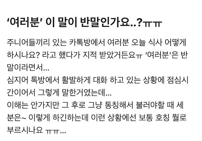 블라인드 캡처.