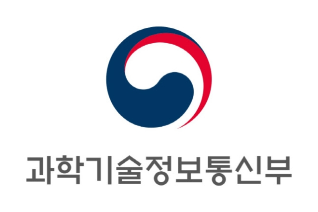 과기정통부