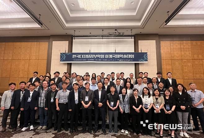 한국사회보장정보원