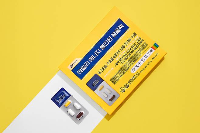 JW중외제약 '데일리 에너지 올인원 끌올팩'(사진=JW중외제약)