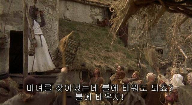 1751764991e4b7dfe.jpg 스압) 마녀사냥을 막는법 . jpg