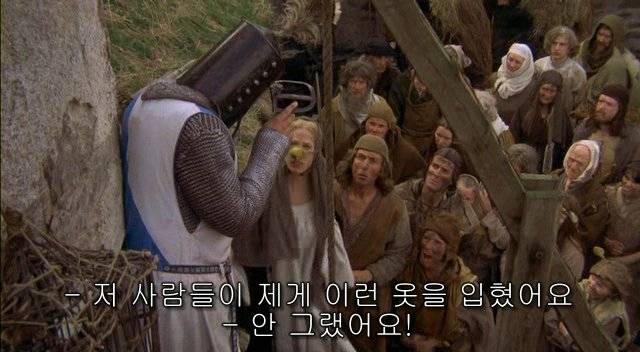 17517649dfe4b7dfe.jpg 스압) 마녀사냥을 막는법 . jpg