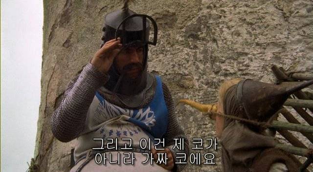 1751764a1224b7dfe.jpg 스압) 마녀사냥을 막는법 . jpg