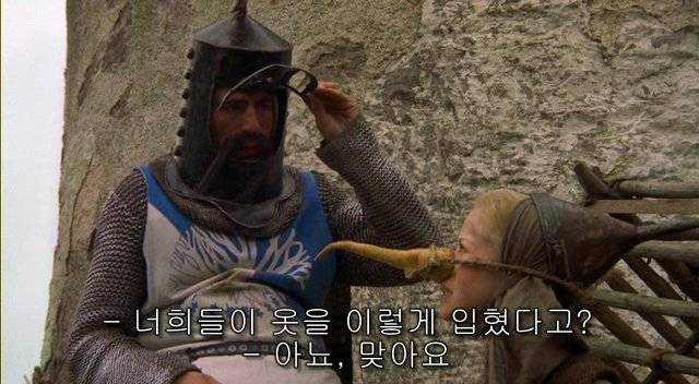 1751764f7c04b7dfe.jpg 스압) 마녀사냥을 막는법 . jpg