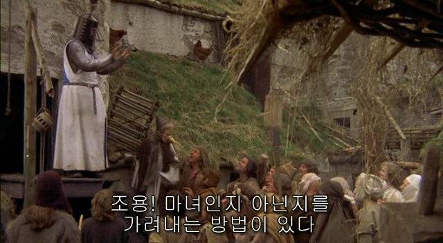 1751764ffc84b7dfe.jpg 스압) 마녀사냥을 막는법 . jpg