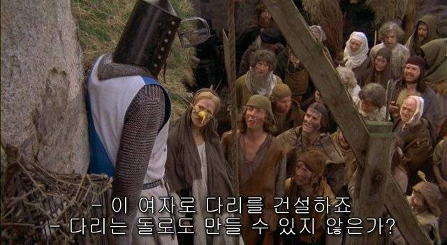 175176571024b7dfe.jpg 스압) 마녀사냥을 막는법 . jpg