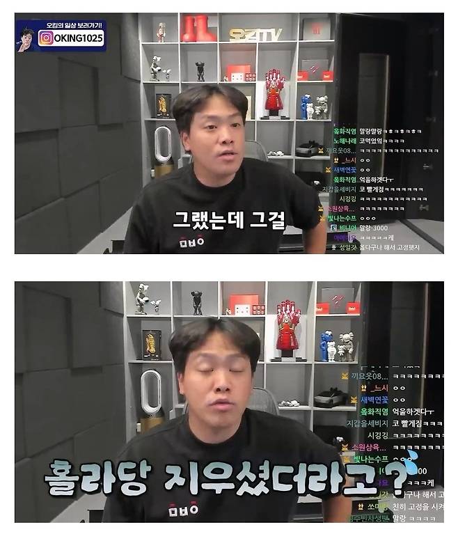 1976eac2b44561937.jpg 현재 우왁굳 저작권 사태를 요약하는 138만 유튜버