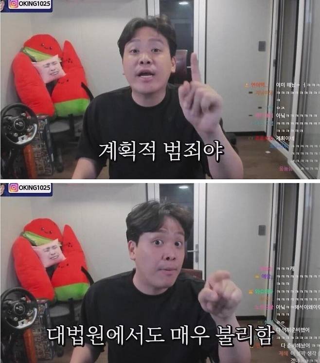 1976eae1160561937.jpg 현재 우왁굳 저작권 사태를 요약하는 138만 유튜버