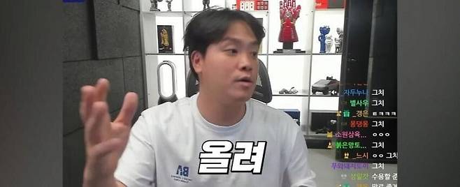 1976eae1e8f561937.jpg 현재 우왁굳 저작권 사태를 요약하는 138만 유튜버