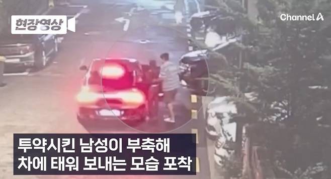 IMG_3600.jpeg 뽕쟁이들의 성지가 된 강남 피부과