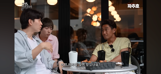 IMG_6614.png 카가와신지 전성기 시절 들어왔던 이적 오퍼.jpg