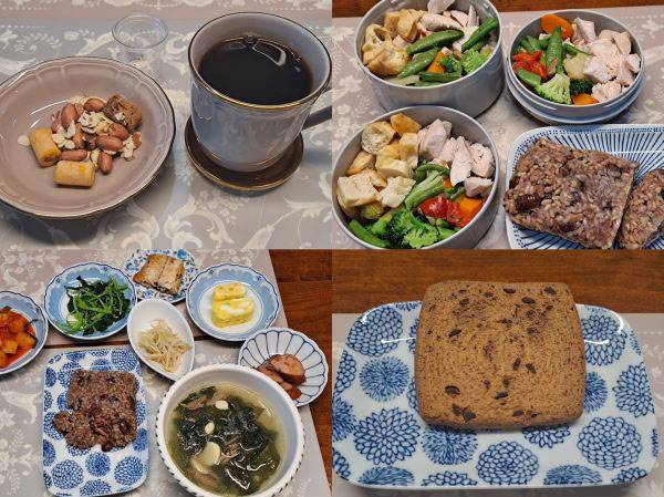 조대형씨의 식단(시계방향대로 아몬드 슬라이스와 아메리카노, 도시락. 프로틴 쿠키, 집 밥)/사진=조대형씨
