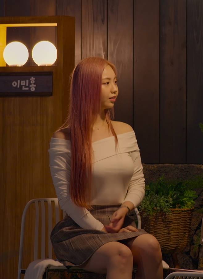 사진=넷플릭스 제공