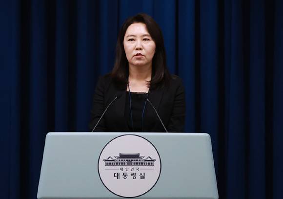 강유정 대통령실 대변인이 지난 16일 서울 용산 대통령실 청사에서 현안 브리핑을 하고 있다. 2025.7.16 [사진=연합뉴스]