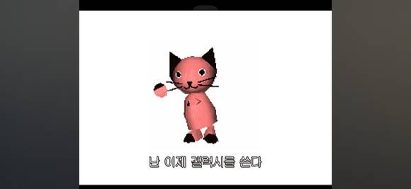 지난 5월 유튜브와 스포티파이에 게재된 '갤럭시를 쓰는 친구들에게' 영상. [사진=유튜브 계정 '히지노' 캡처]