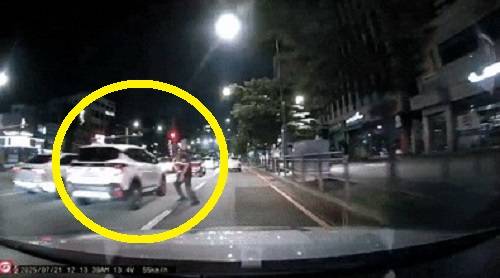 아들 총기살해 60대 검거 장면 [사진=서울경찰청]