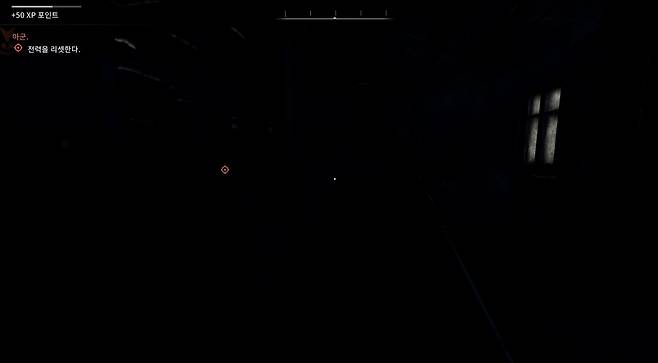 ▲ 손전등을 끈 밤. 버그가 아니라 실제 장면이다