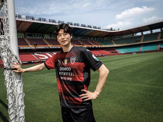 Ki Sung -yong leaves FC Seoul and wears Pohang uniforms. Photo Pohang Steelers
