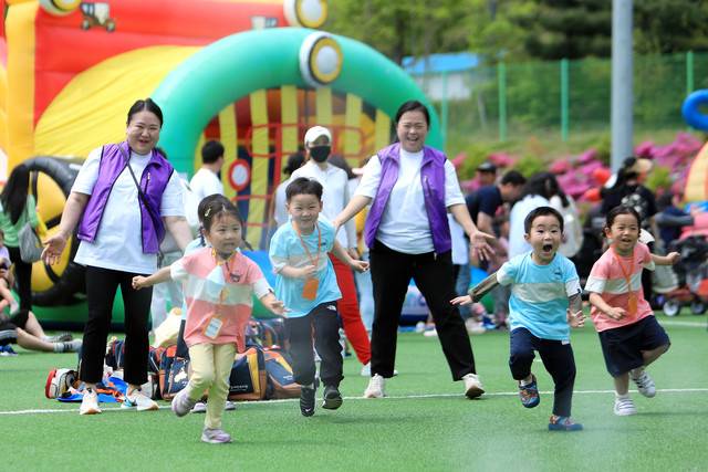 ▲ 어린이 한마당 큰잔치 모습