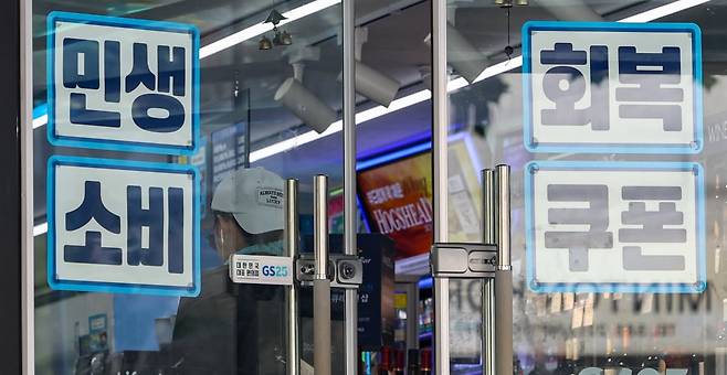 사진=임형택 기자