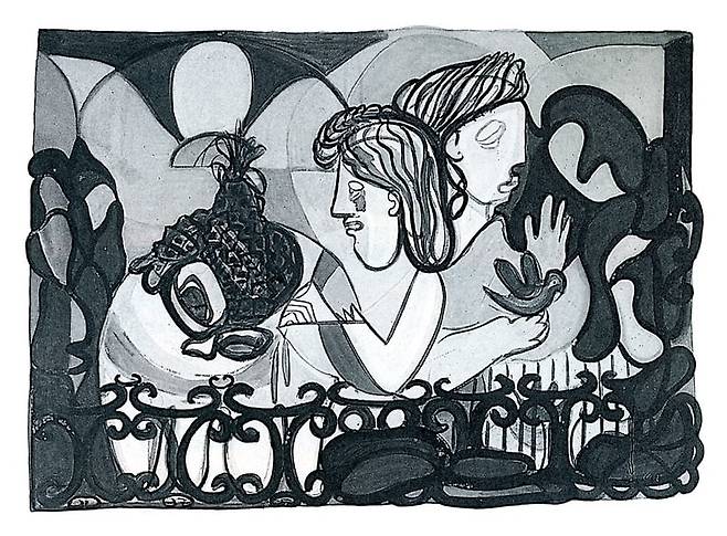 아멜리아 펠라에즈, 발코니, 1942. / ⓒ Art Nexus